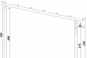 Terrassenüberdachung Classico Tiefe ab 350 cm - BSH